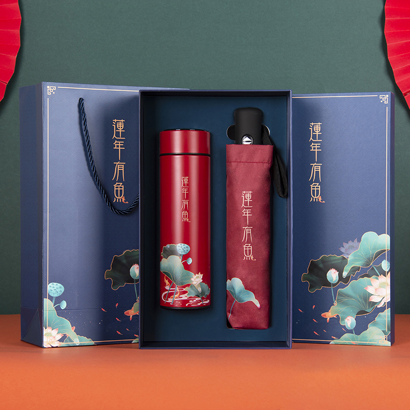 绍兴教师节礼品定制厂家供应渠道｜绍兴教师节礼品定制采购进货价