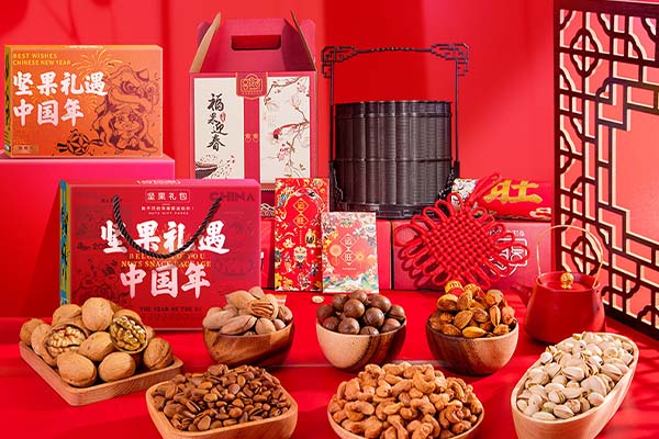 邢台年货礼品生产厂家｜邢台年货礼品定制批发