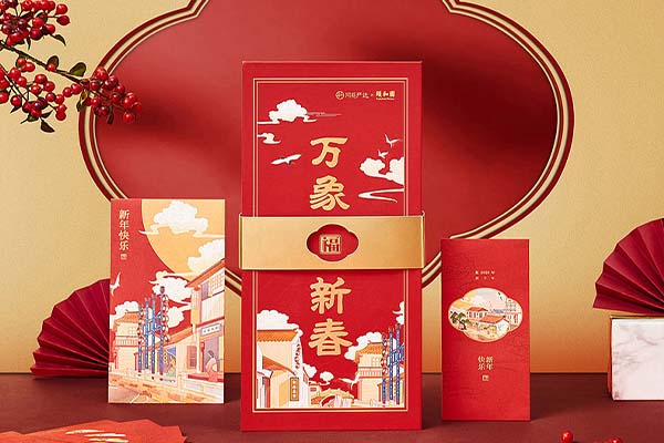 台山年货礼品生产厂家｜台山年货礼品定制批发